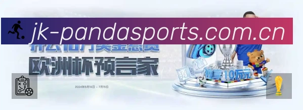 看点解析