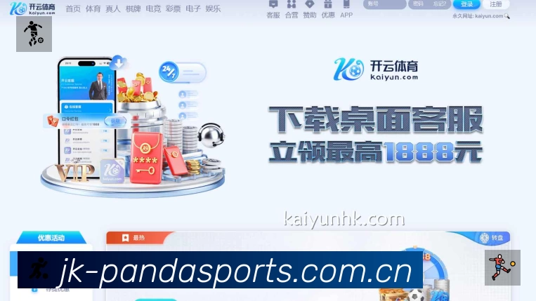 我们的使命与愿景